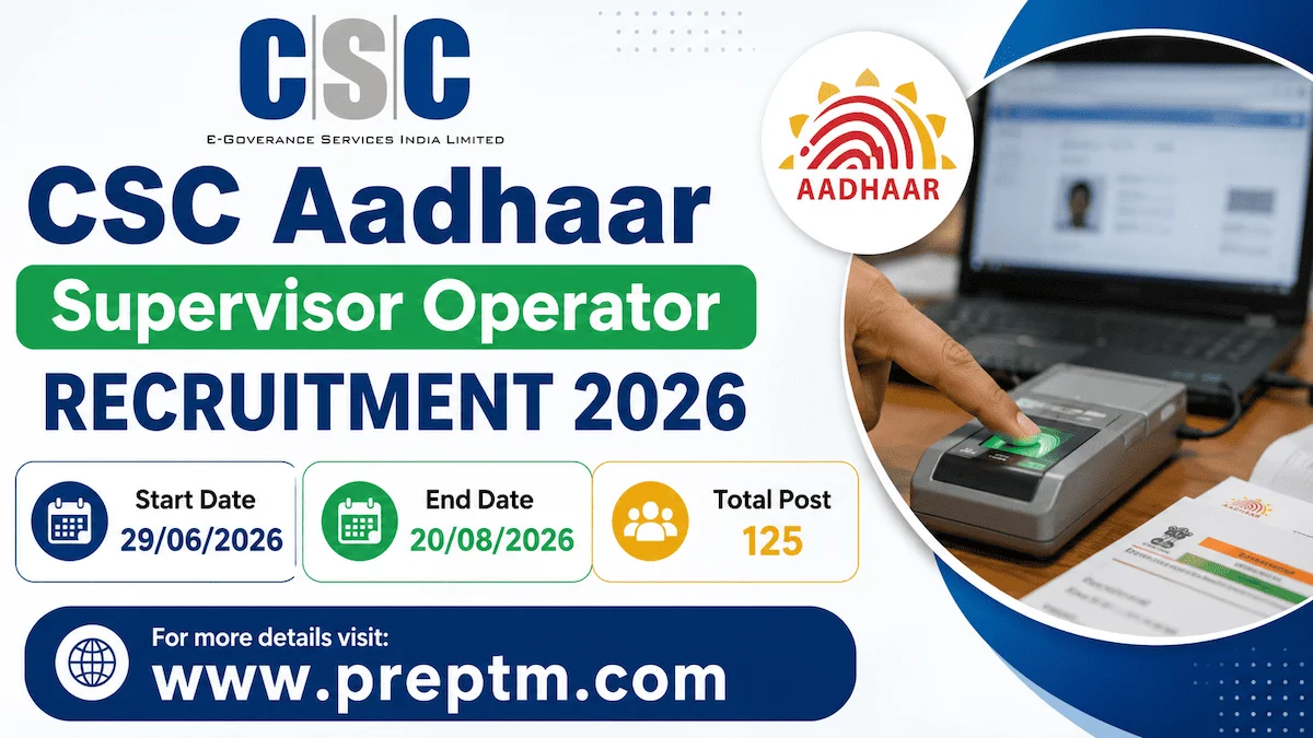 CSC Aadhaar Supervisor Operator Recruitment 2026